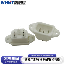 LH-14-1-DB-14Ʒ�ֲ��� AC��Դĸ�� Ʒ�ֲ��� AC-04 ������о��Դ