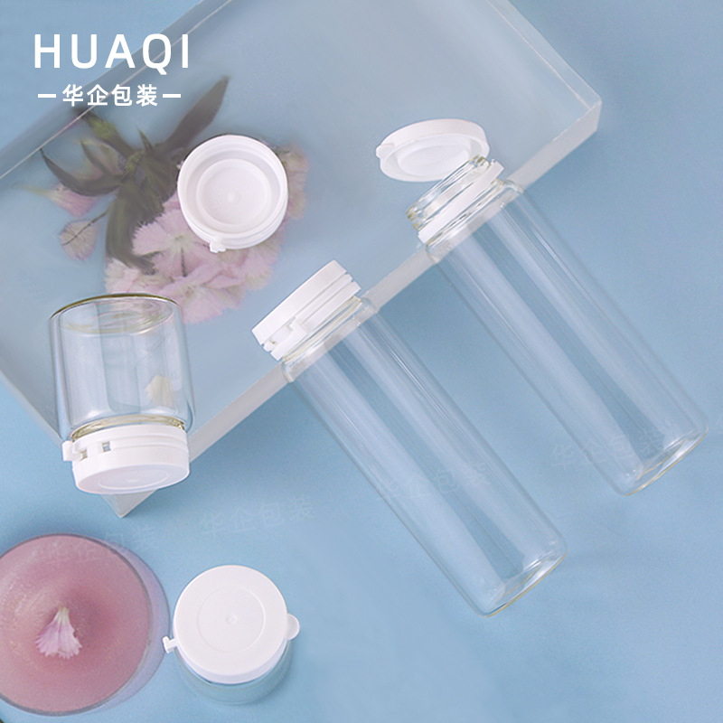 30ml廣口西林瓶5g撕拉蓋面膜瓶10g膏霜分裝瓶15g雙卡口透明玻璃瓶