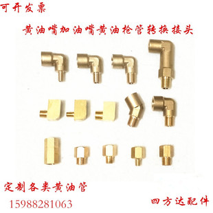 �S�����D�Q�~���^�����͹����L�܏��^���Lע�;׃�10��6 8 10 1/8