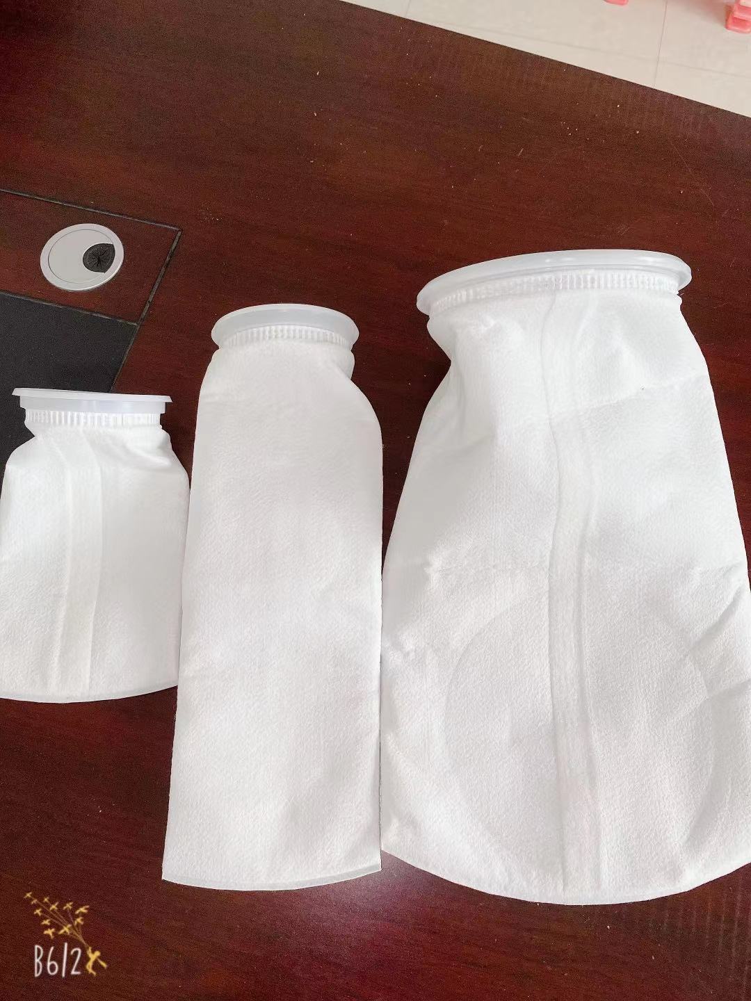 各种规格PE尼龙不锈钢材质过滤袋