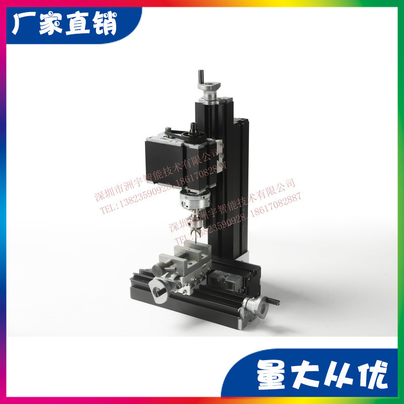 大功率金属佛珠机