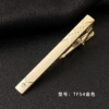 Golden TF54