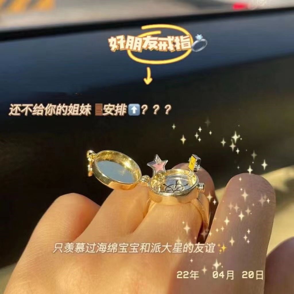 一键复制_20220702193128