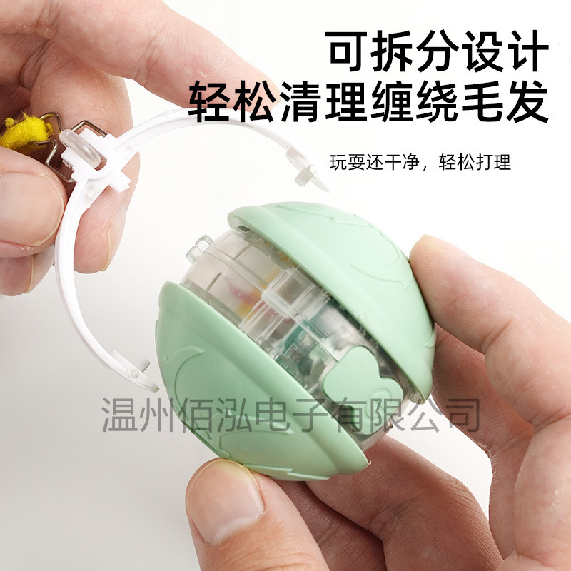 国境を越えた新しい本物の毛皮の自動猫おもちゃボールインテリジェント電気レーザー猫おもちゃインタラクティブ猫おもちゃボール|undefined