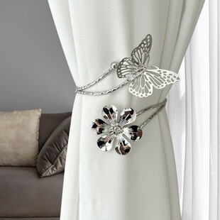 (Exclusive for offline customers) Light Luxury Simple European Wholesale Cross-border Metal Butterfly Curtain Strap Flower Punch-free