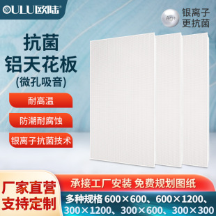 �Wꑼ��ɵ��600*1200΢�׿����X�컨�幤�̌��õ���k�����X�۰�