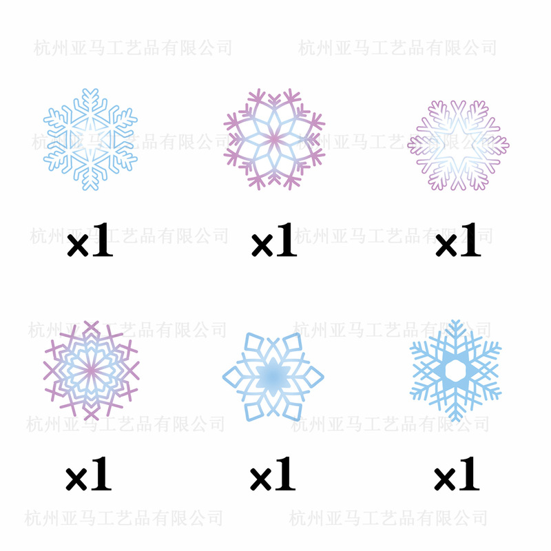 冬の雪のパーティーの装飾用品冬の旗のケーキは雪の螺旋の冬の氷と雪の風船のセットを挿します。|undefined