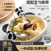 ��؈��ͨ�L�մ��R�˱����b���������ֵţ����ͱ��w���ȱ��P��