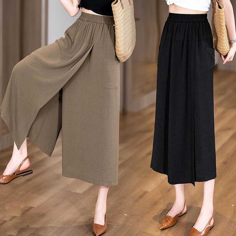 Summer Thin Loose High Waist Slit Lazy Style Women's 2024 New Casual Skirts Slimming Three-Point Wide Leg Pants Trendy