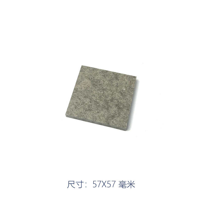 Строительная плита-Малый 57