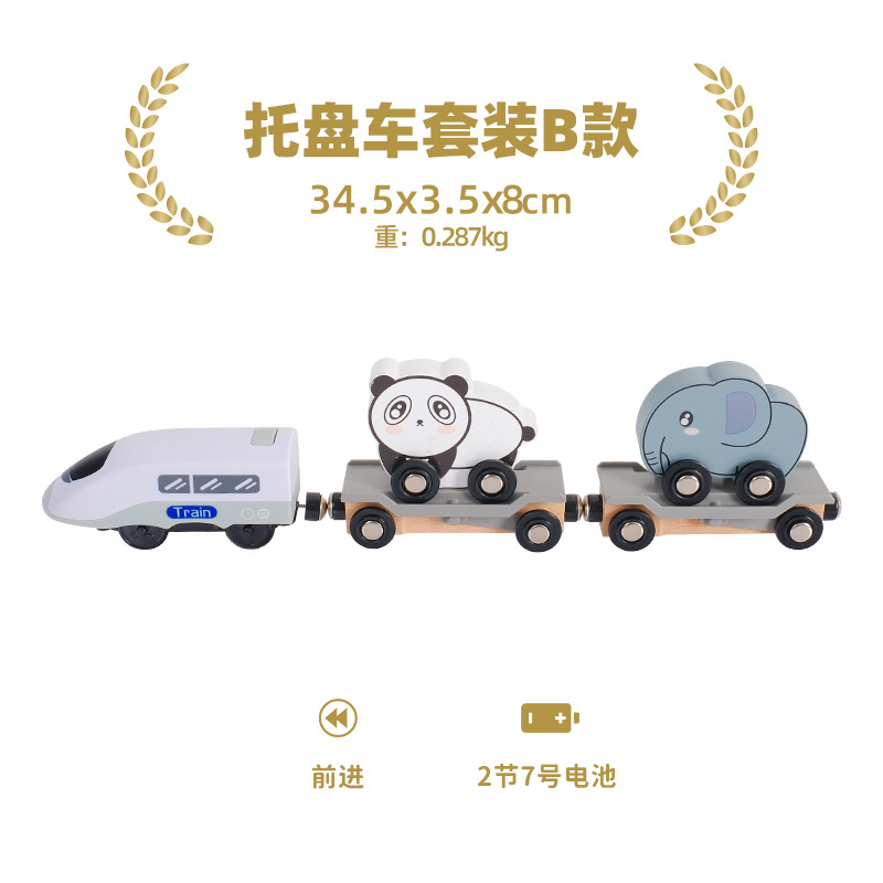 Pista de madera Tren Eléctrico fuego rescate carretera rescate escena compatible con Thomas pista de coche