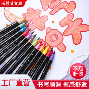 �p�^�pɫܛ�^�W��P12ɫ24ɫ48���L�W��P�L��DIY��ɫ�W��ˮ�ʹP