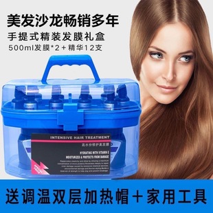 ��������B��������ԭ̨�����Нh�߰lĤ��Ĥ�h�͸���Ʒ�o�����b