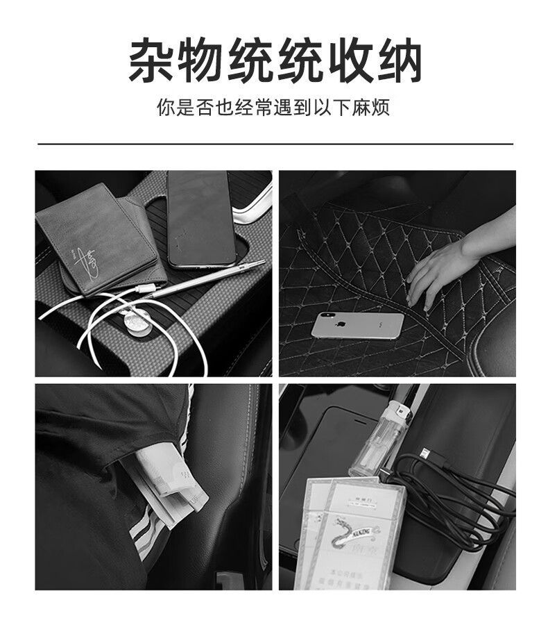 Car Sun Visor Glasses Holder Bill Holder Multifunctional Certificate Holder Storage Bag Suede Simple Bill Holder Universal