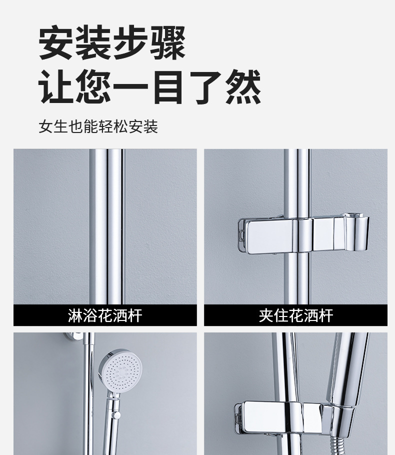 Factory direct supply of shower head stand, adjustable lifting rod, sliding sleeve base, snap-on shower head base undefined