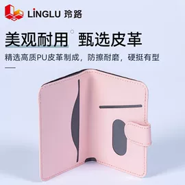 手机保护套;手机袋;音像制品加工