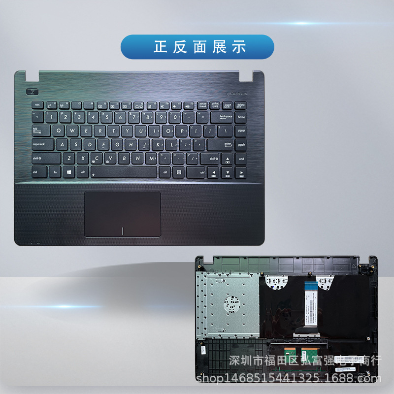 華硕a455 k455l y483l x451 w419 w409l x403mノート内蔵キーボードを適用|undefined