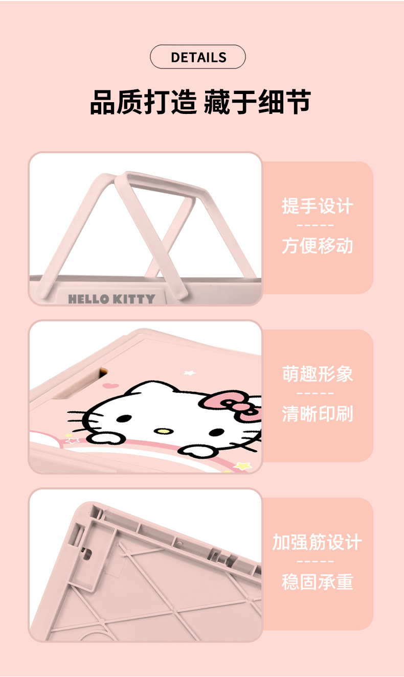 Sanrio Foldable Storage Box for Car, Girls' Outdoor Camping Large Capacity Organizer Trunk Storage Box Fx