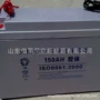 应急耐腐蚀6-gfm-100电源电瓶