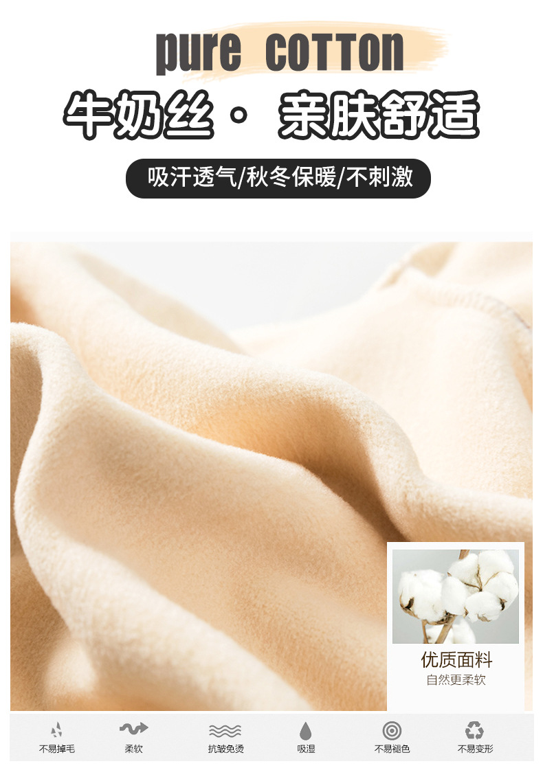 T-shirt enfant en Lait en lambeaux - Ref 3440715 Image 13