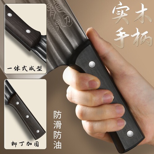 Longquan Forged Kitchen Knife for Home Use, Stainless Steel Meat Cutting and Slicing Knife, Chef-Specific Dual-Purpose Bone Splitting Knife