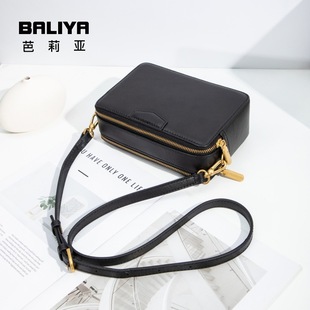First-Layer Cowhide Women's Bag, High-Quality, Fashionable and Trendy Small Bag, Women's Versatile Crossbody Bag, Fashionable Handheld Small Square Bag