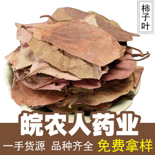 �����~500�˟o���؛���~��������~����ˮ����ș�Ĵ�ȫ���l���l
