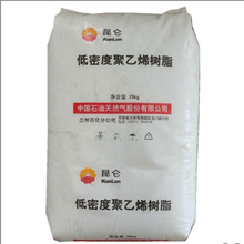 LDPE ��ʯ���m�� 1810D�տs�Ա�Ĥ;���ϴ�;��|�o��;�ذ��b��;