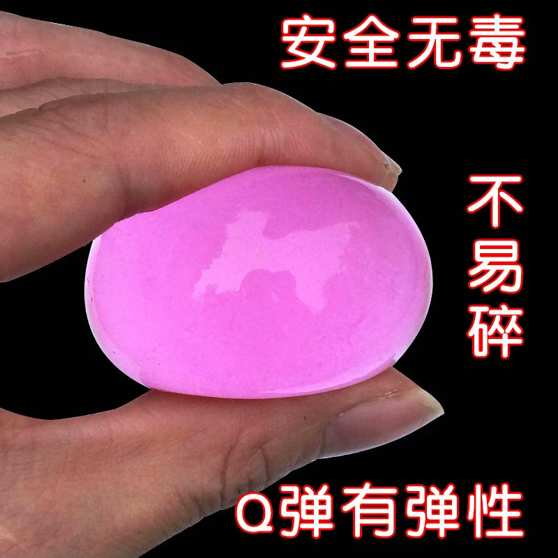 Негабаритный гигантский Dragon Ball Spongebob впитывает капли воды морской ребенок хрустальный бусины большие бусины воды эльф желаний бутылка