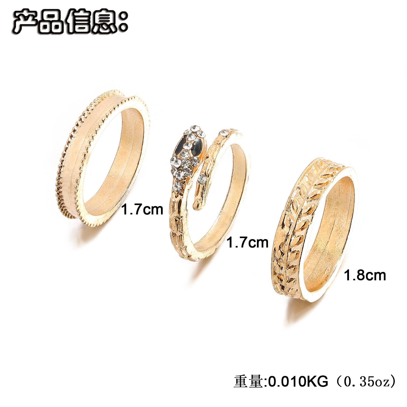 Korean Alloy Snake Open Diamond Ring Set Wholesale display picture 34