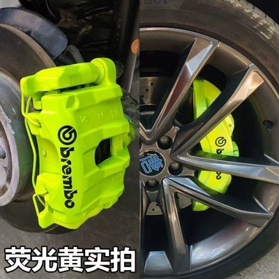 Change High-Temperature Resistant Hand-Spray | Avtomobil boya qələmləri
