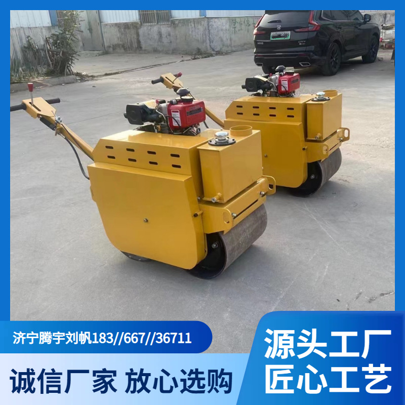 手推式双钢轮柴油压路机600型混凝土路面回填土砂石压道机压实机