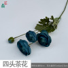 Small 4 heads of tea rose buds, Little Lulian Hotel Boycores Beautiful Chen Road Guotu Flower Home Beauty Pets INS Wind