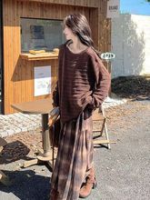 美拉德穿搭时尚套装女感秋季新款吊带连衣裙针织衫两件套