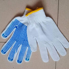 Line rubber gloves, adhesive granules, cotton thread, bead blue and yellow, thickened point plastic 600g, construction site labor protection