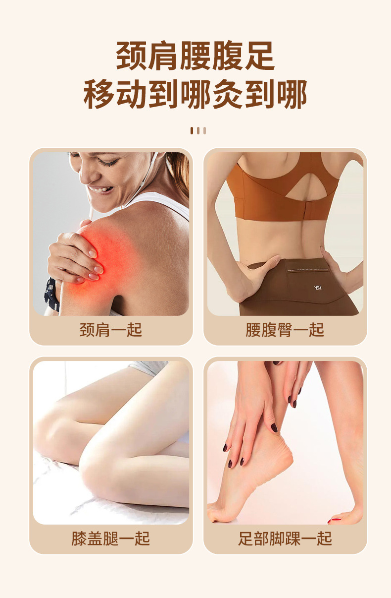 Solid Wood Moxibustion Box Adjustable Height Large Abdominal Warming Device Full Body Spa Tool key features