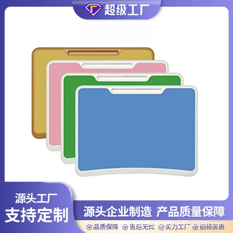 课桌面板中小学课室学生课桌椅面板桌板小孩家用升降学习台书桌板