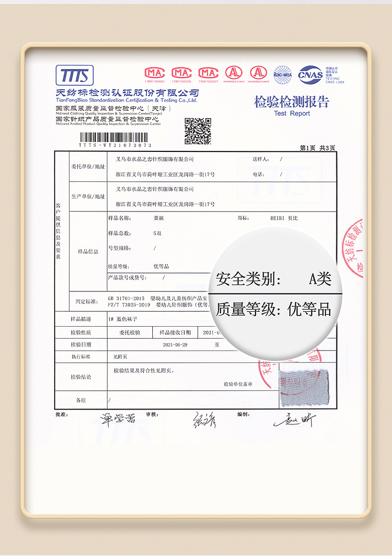 详情02_09.jpg