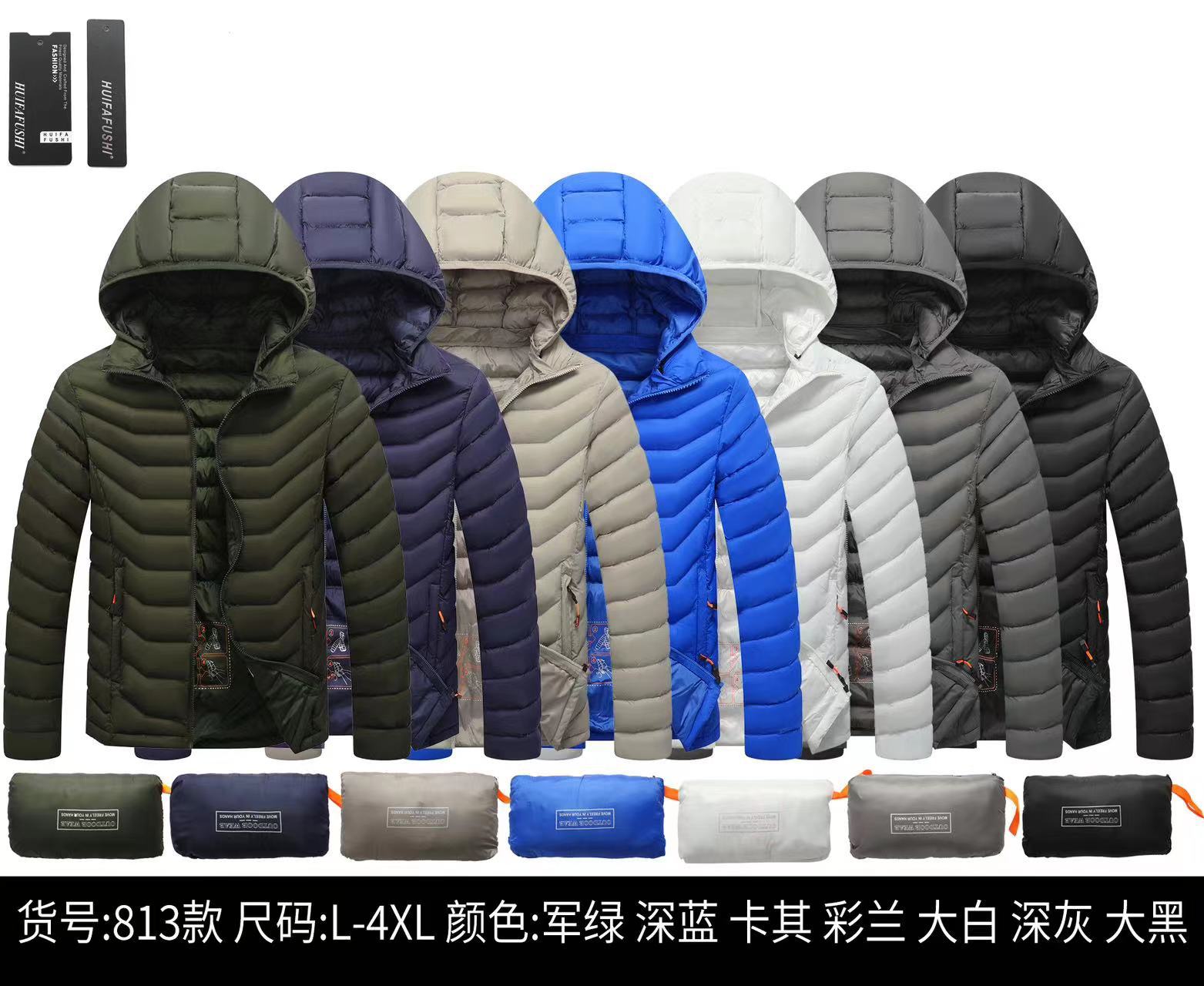 Chaqueta acolchada de algodón engrosada forrada con forro polar para hombre de otoño e invierno transfronterizo chaqueta acolchada de algodón costilla chaqueta acolchada de algodón con capucha de talla grande al por mayor