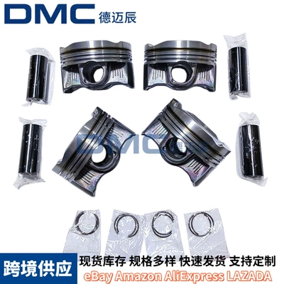 Piston, piston ring, piston pin Piston Kit Direct from