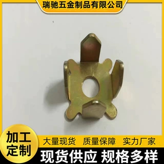 厂家加工定制各种冲压件 异形件 非标件图纸定制样品定做