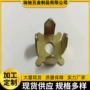 定做各种样品定制异形件