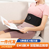 Canson Waist Shaping pulse physiotherapy Massager black Gear shift Electric Vibration Corsets Massager