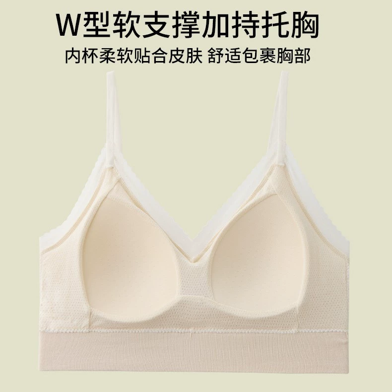 Top with cups, vest, push up bra, wireless bra, tank top, city style, beautiful back, fitted