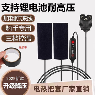 늄�܇�ӟ��ְ����ƿĦ��܇��늰l�ᱣů܇���ּӟᶬ���D��