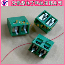 1729128 ԭװPHOENIX/�����˹ MKDSN 1.5/2-5.08 PCB���߶���