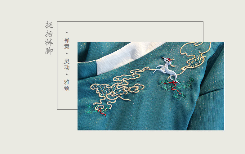 詳情頁_04.jpg