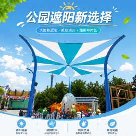 新型防晒遮阳网加厚加密批发户外防晒隔热公园游乐场景区遮阳网