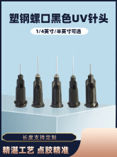 ��ɫ����ݿڱܹ���^ ���I�c�z���z������^UV��^ �c�z�C���