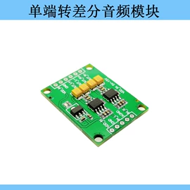 冰箱配件;生活电器配件;电子模块